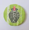 商品画像 1 のサムネイル