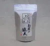 商品圖片 1 縮圖