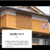 Thumbnail of product image 3