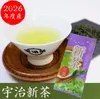 商品圖片 1 縮圖