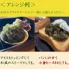Thumbnail of product image 7