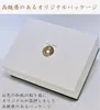 商品画像 7 のサムネイル