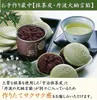 Thumbnail of product image 3