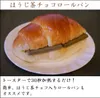 商品圖片 5 縮圖