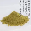 Thumbnail of product image 4