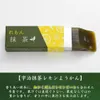 Thumbnail of product image 1