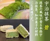 Thumbnail of product image 3