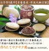Thumbnail of product image 3