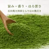 Thumbnail of product image 2