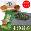 商品圖片 1 縮圖