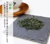 商品圖片 2 縮圖