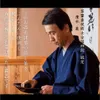 商品画像 5 のサムネイル