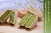 Thumbnail of product image 2
