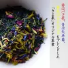 Thumbnail of product image 4