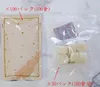 Thumbnail of product image 3