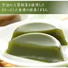 Thumbnail of product image 2
