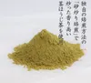Thumbnail of product image 2