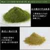 Thumbnail of product image 4