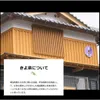 Thumbnail of product image 3