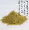 Thumbnail of product image 4