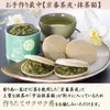 Thumbnail of product image 3