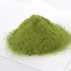 Thumbnail of product image 2