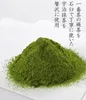 Thumbnail of product image 4