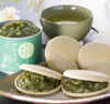 Thumbnail of product image 2