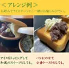 Thumbnail of product image 7