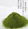 Thumbnail of product image 4
