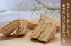 Thumbnail of product image 2