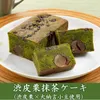 商品圖片 1 縮圖