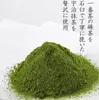 商品画像 5 のサムネイル