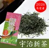 商品圖片 1 縮圖
