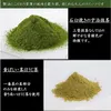 Thumbnail of product image 5