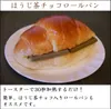 Thumbnail of product image 5