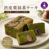 商品画像 2 のサムネイル