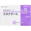 商品画像 2 のサムネイル