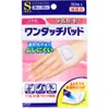 商品画像 1 のサムネイル