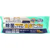 商品画像 1 のサムネイル