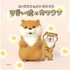 商品画像 3 のサムネイル
