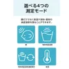 商品画像 5 のサムネイル