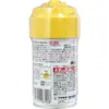 商品画像 2 のサムネイル