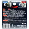 商品画像 5 のサムネイル