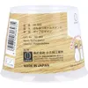 商品画像 3 のサムネイル