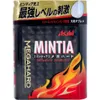 商品画像 1 のサムネイル