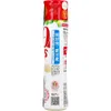 商品画像 4 のサムネイル