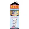 商品画像 4 のサムネイル