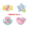 商品画像 4 のサムネイル