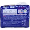 商品画像 2 のサムネイル